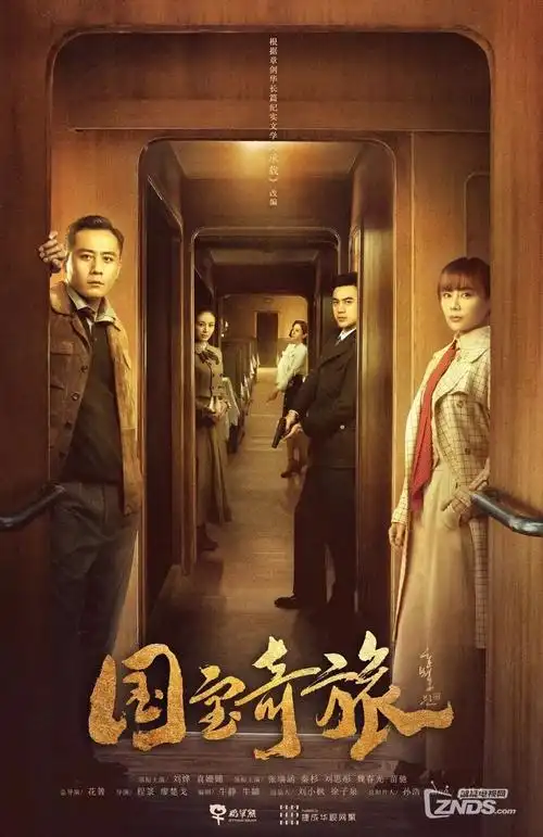 在线观看影视 绝命毒师