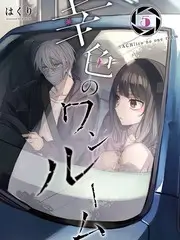 在线观看影视 这！就是街舞
